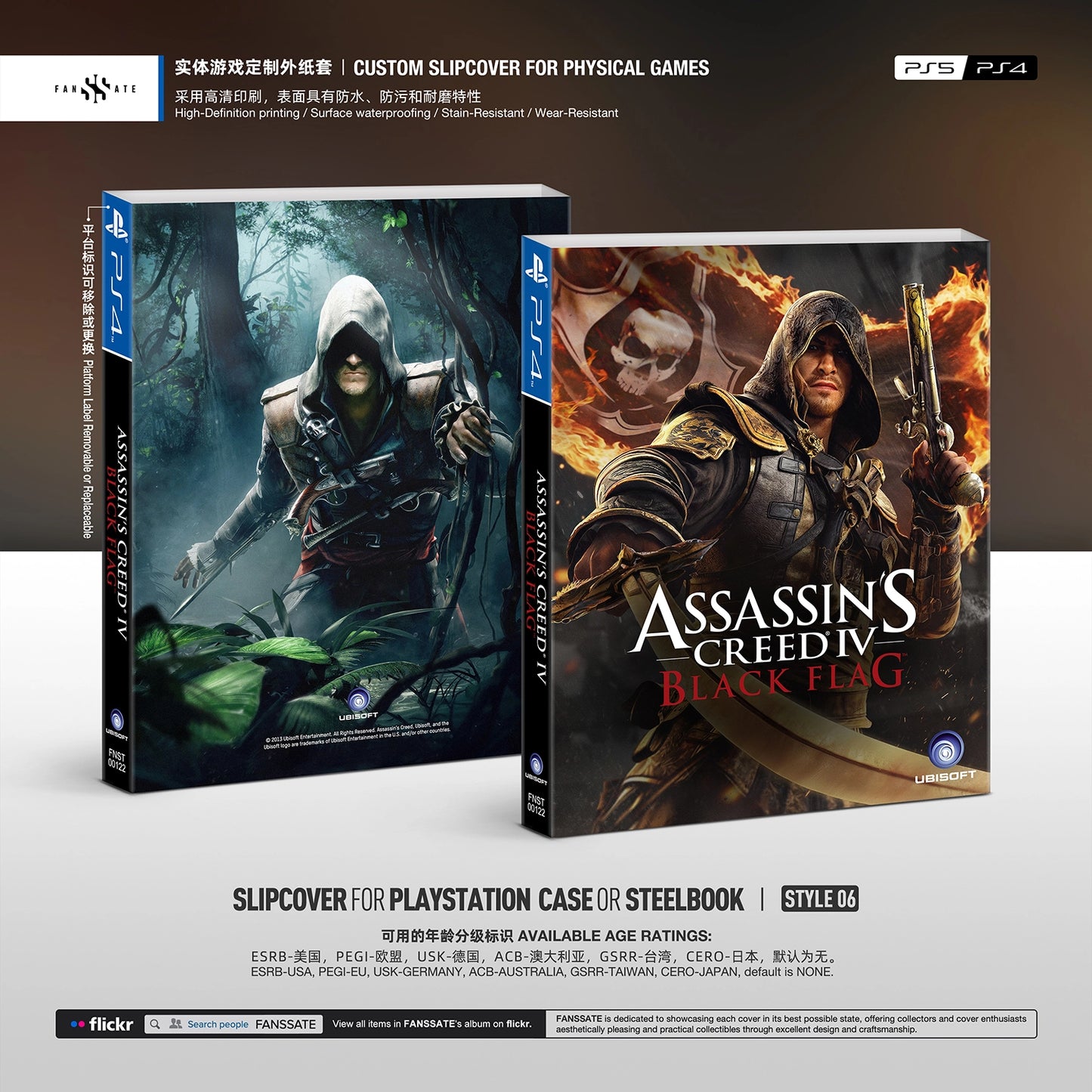 ASSASSIN'S CREED IV BLACK FLAG｜VOL.2