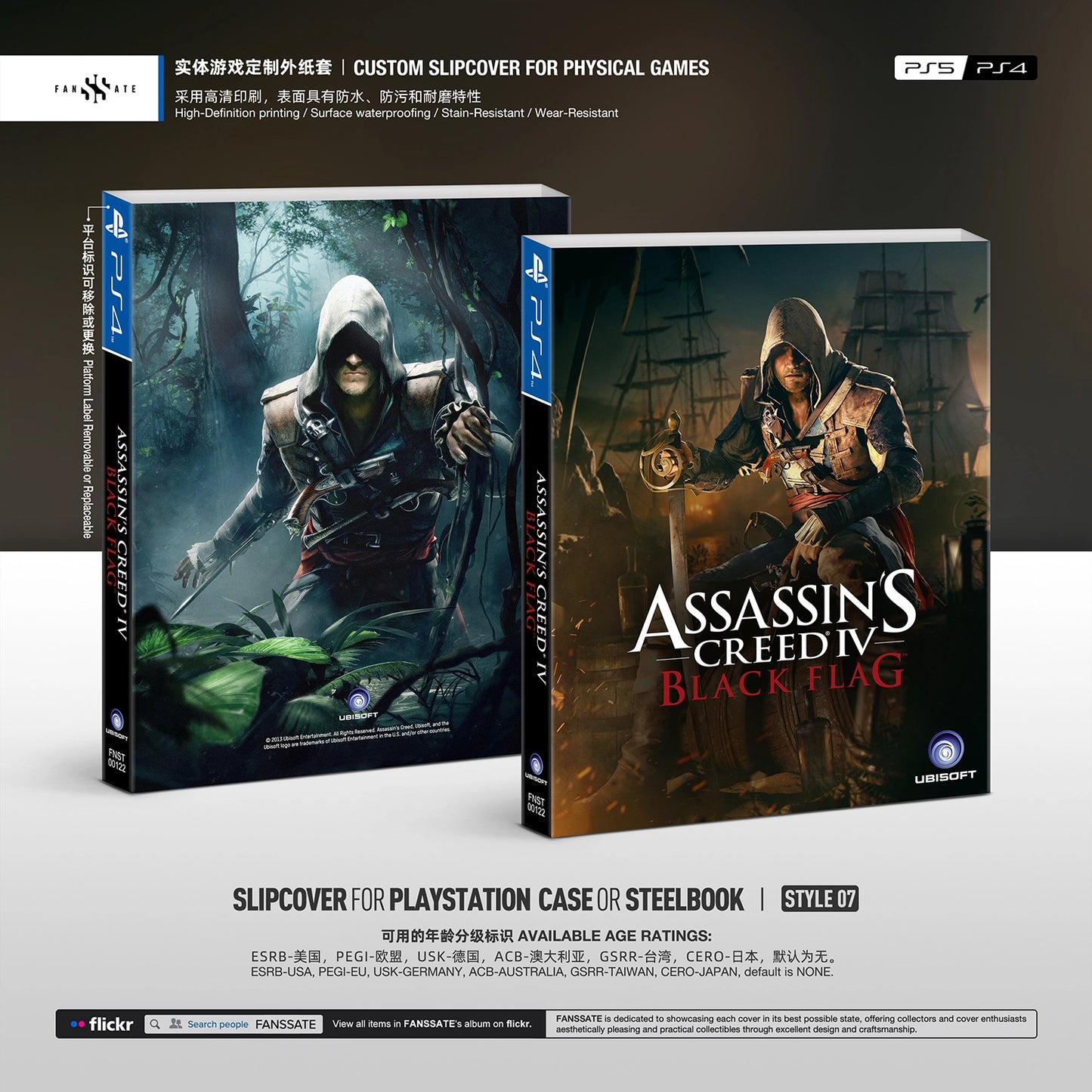 ASSASSIN'S CREED IV BLACK FLAG｜VOL.2