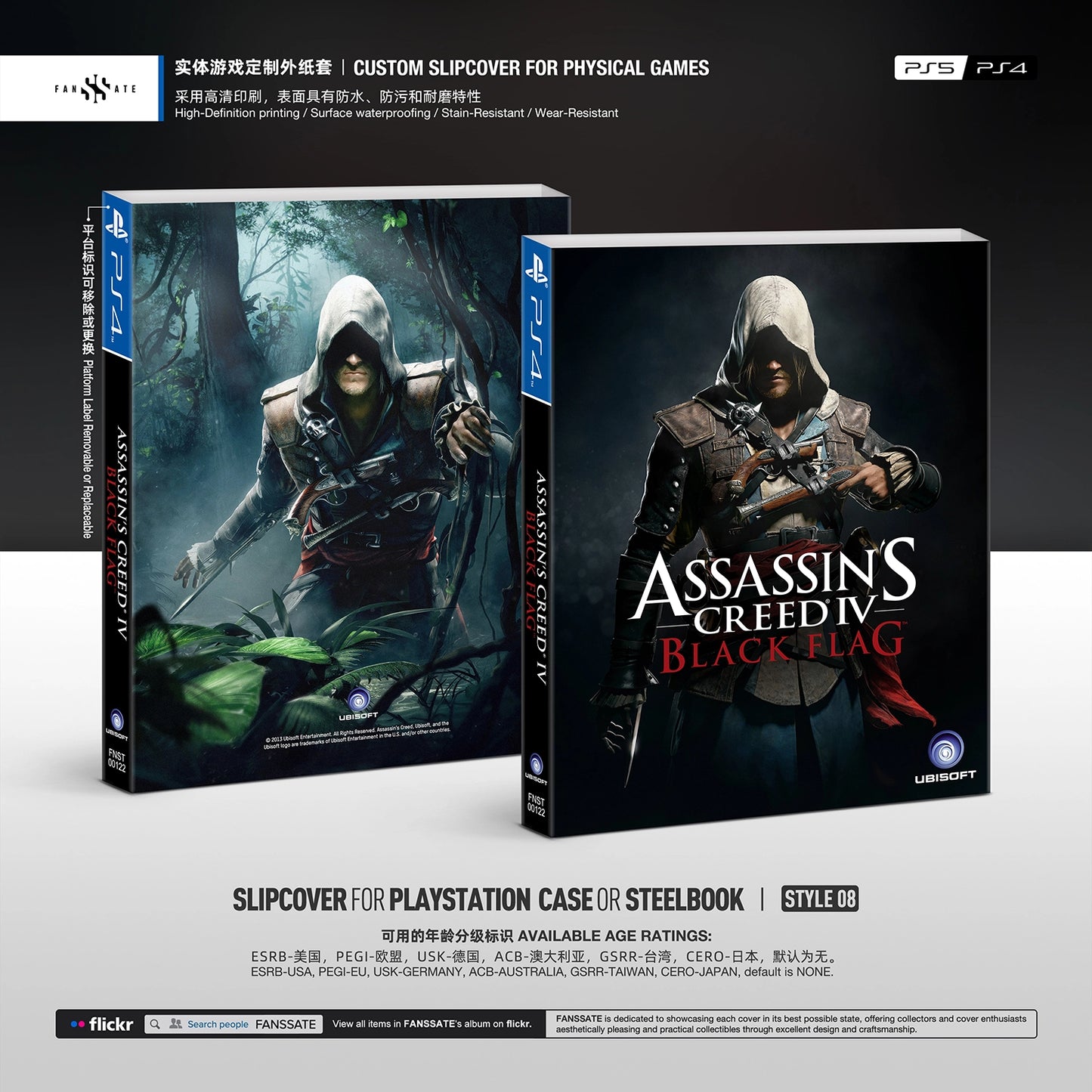 ASSASSIN'S CREED IV BLACK FLAG｜VOL.2
