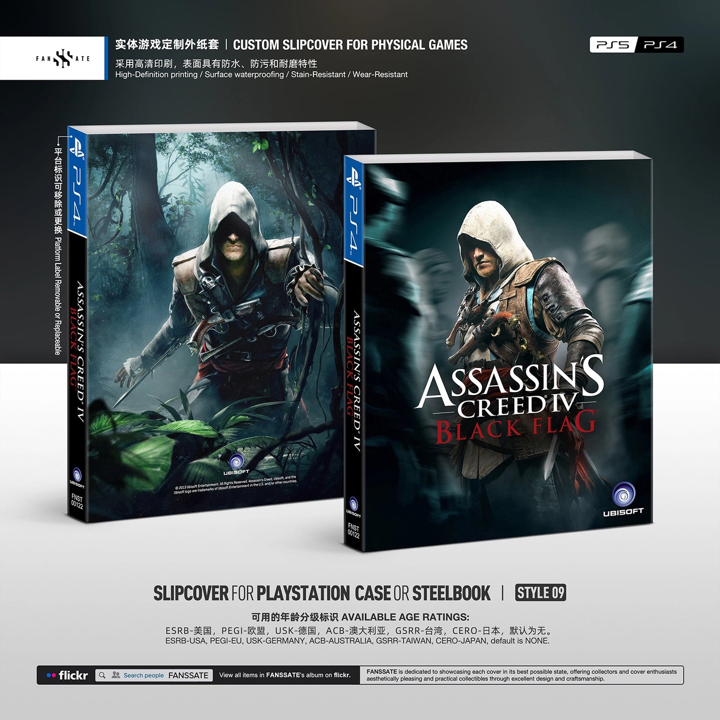 ASSASSIN'S CREED IV BLACK FLAG｜VOL.2