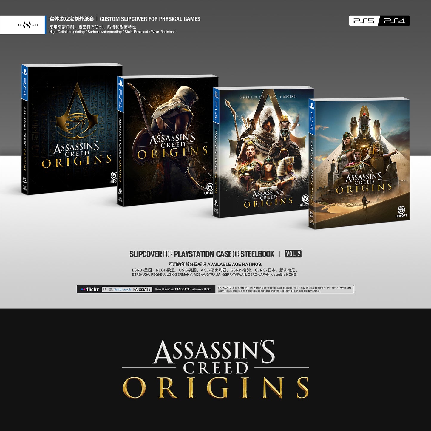ASSASSIN'S CREED ORIGINS｜VOL.2