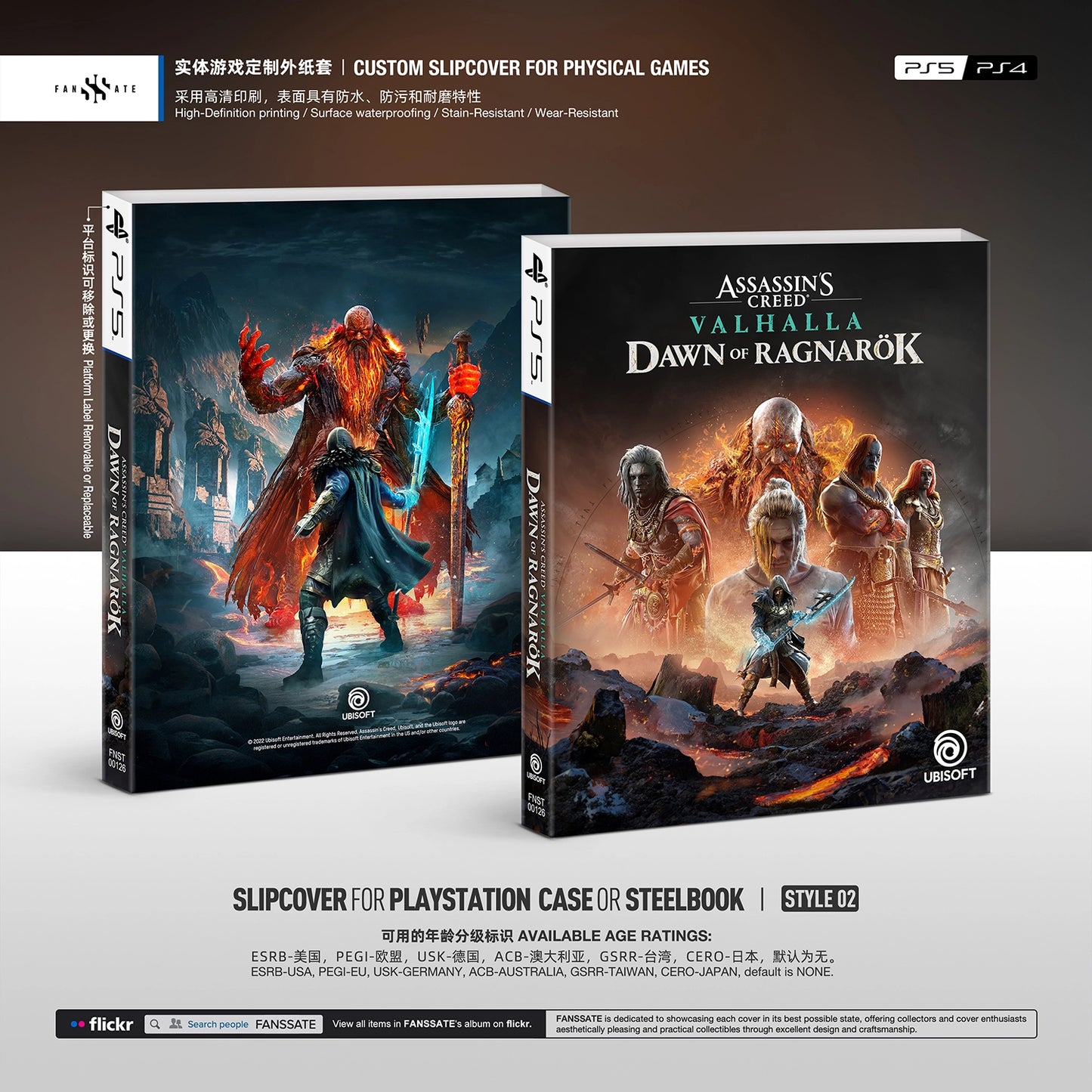 ASSASSIN'S CREED VALHALLA: DAWN OF RAGNARÖK
