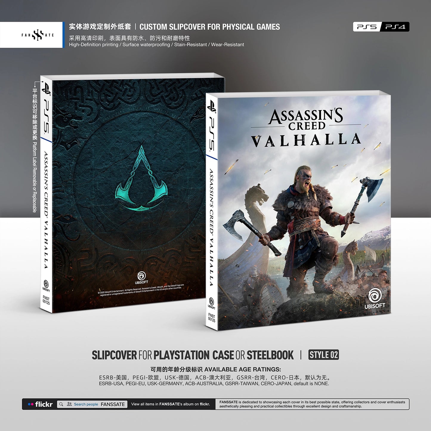 ASSASSIN'S CREED VALHALLA｜VOL.1