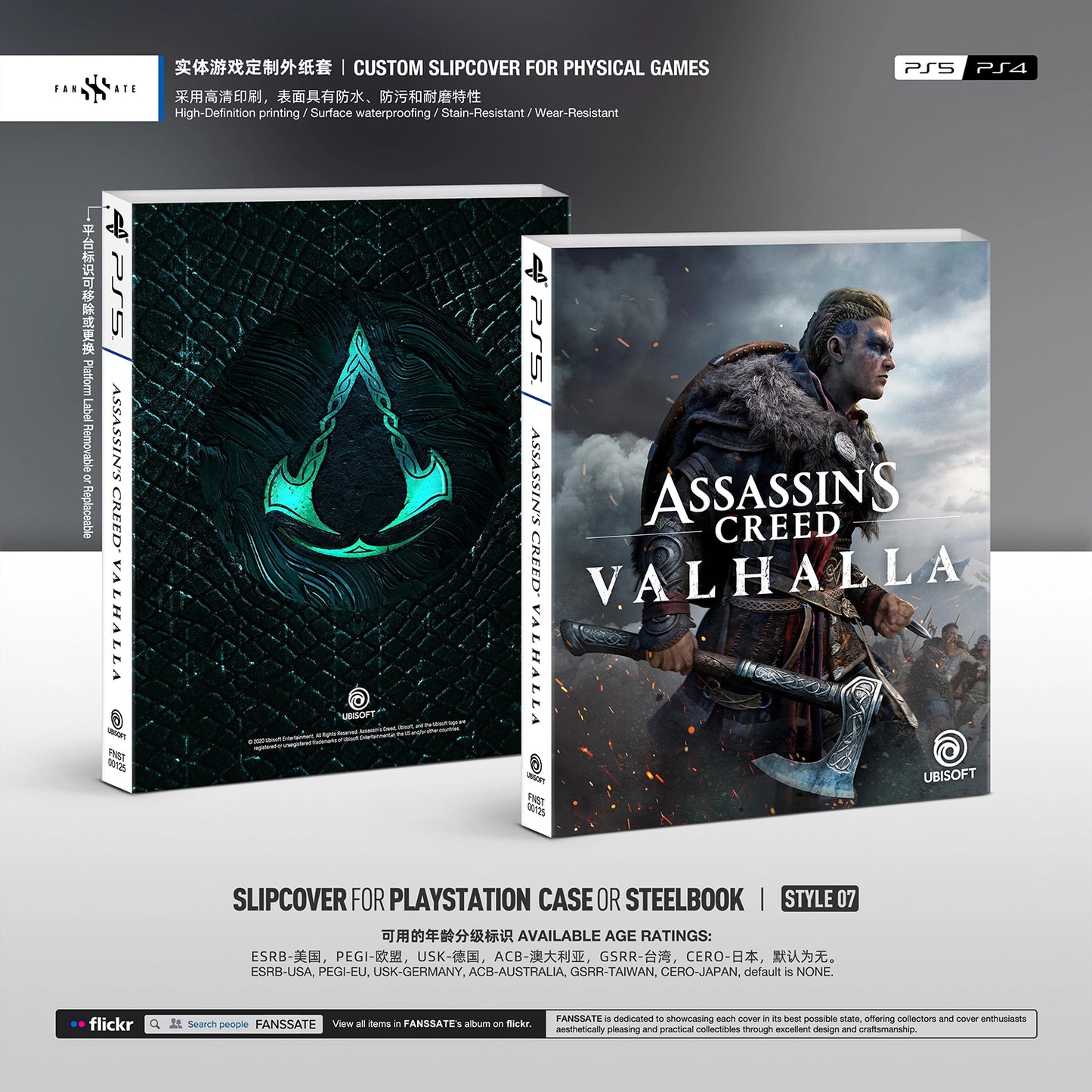 ASSASSIN'S CREED VALHALLA｜VOL.2