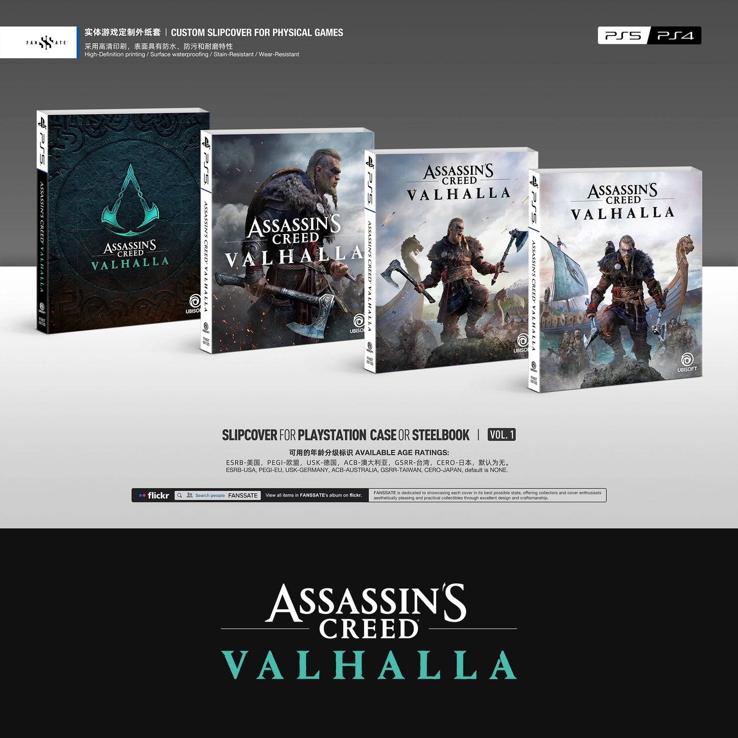 ASSASSIN'S CREED VALHALLA｜VOL.1