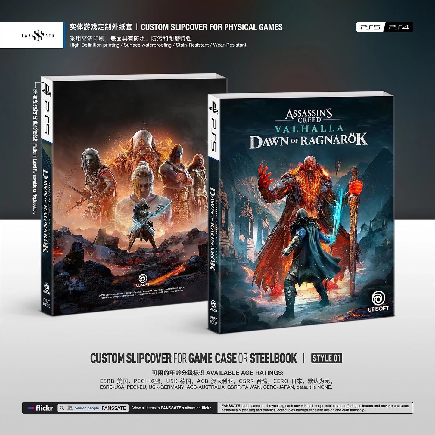 ASSASSIN'S CREED VALHALLA: DAWN OF RAGNARÖK