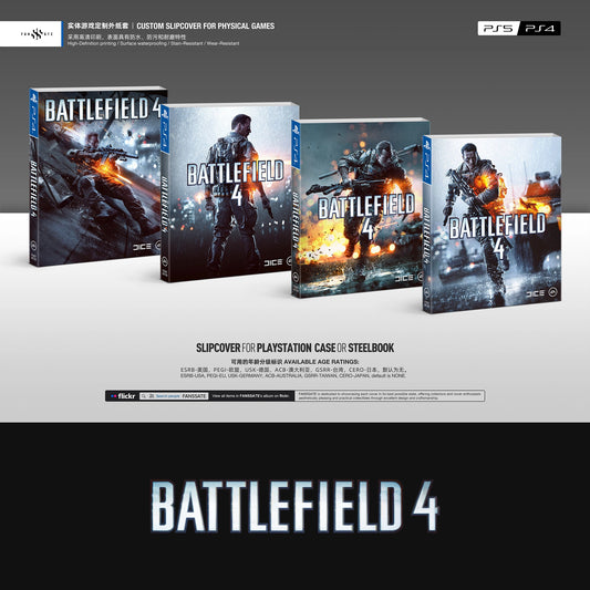 BATTLEFIELD 4
