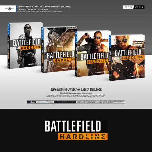 BATTLEFIELD HARDLINE