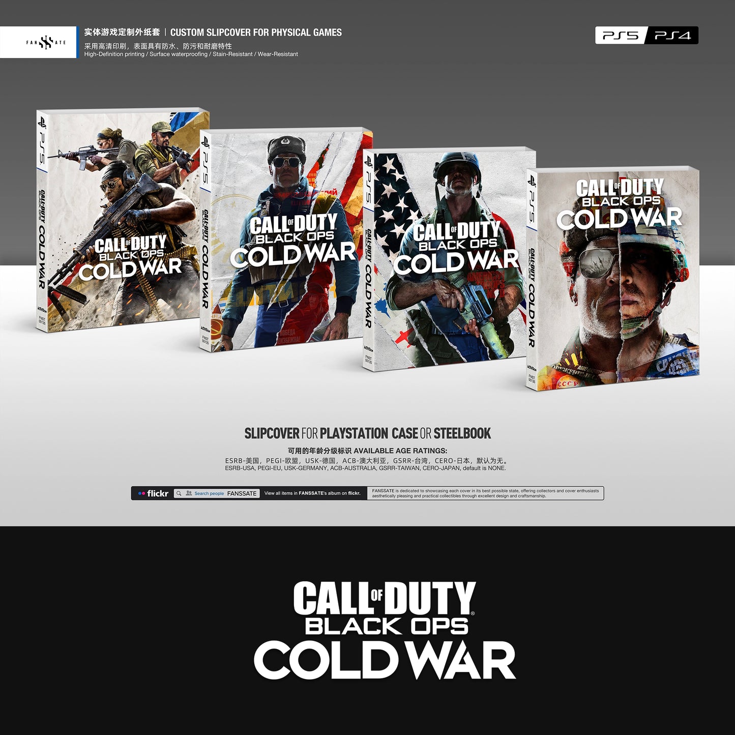 CALL OF DUTY: BLACK OPS COLD WAR