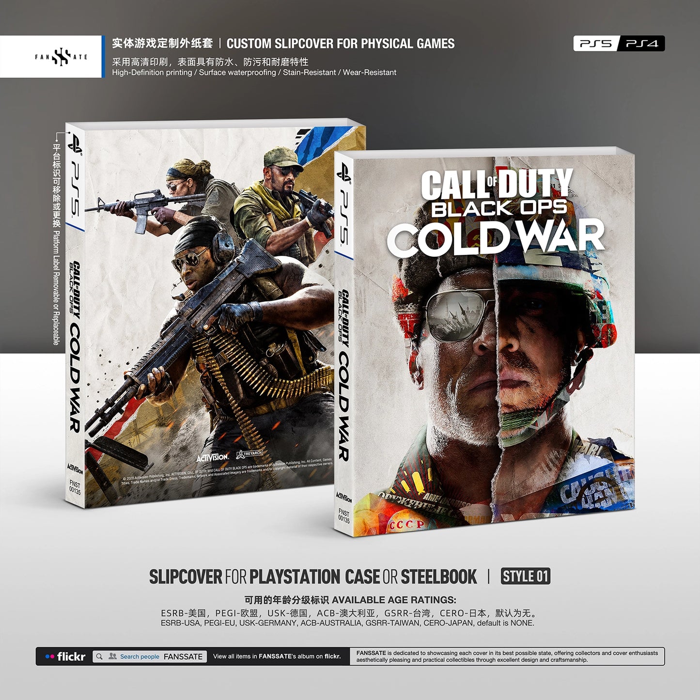CALL OF DUTY: BLACK OPS COLD WAR