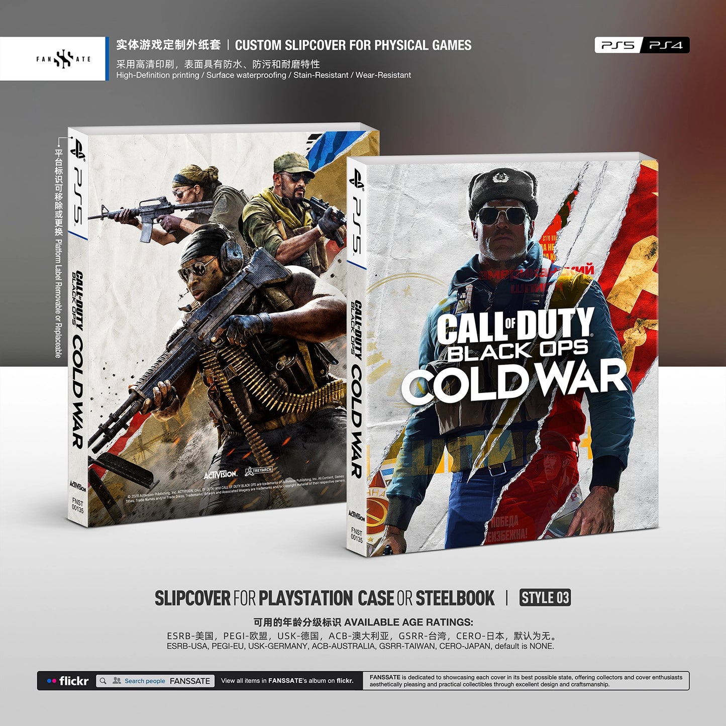 CALL OF DUTY: BLACK OPS COLD WAR