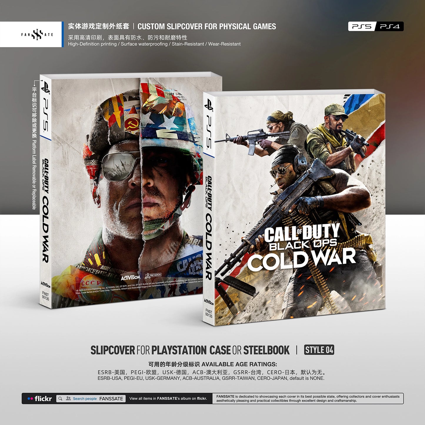 CALL OF DUTY: BLACK OPS COLD WAR