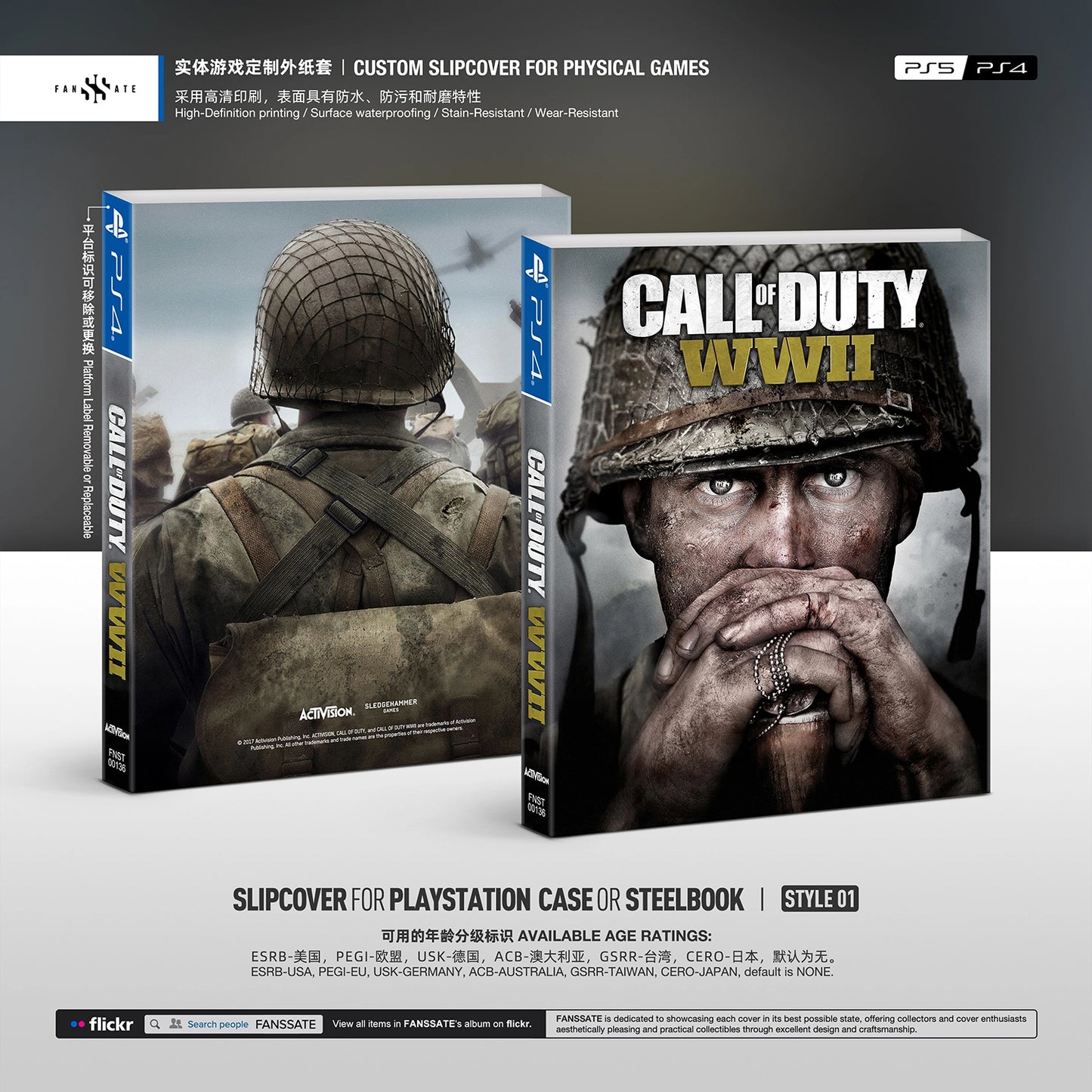CALL OF DUTY: WWII