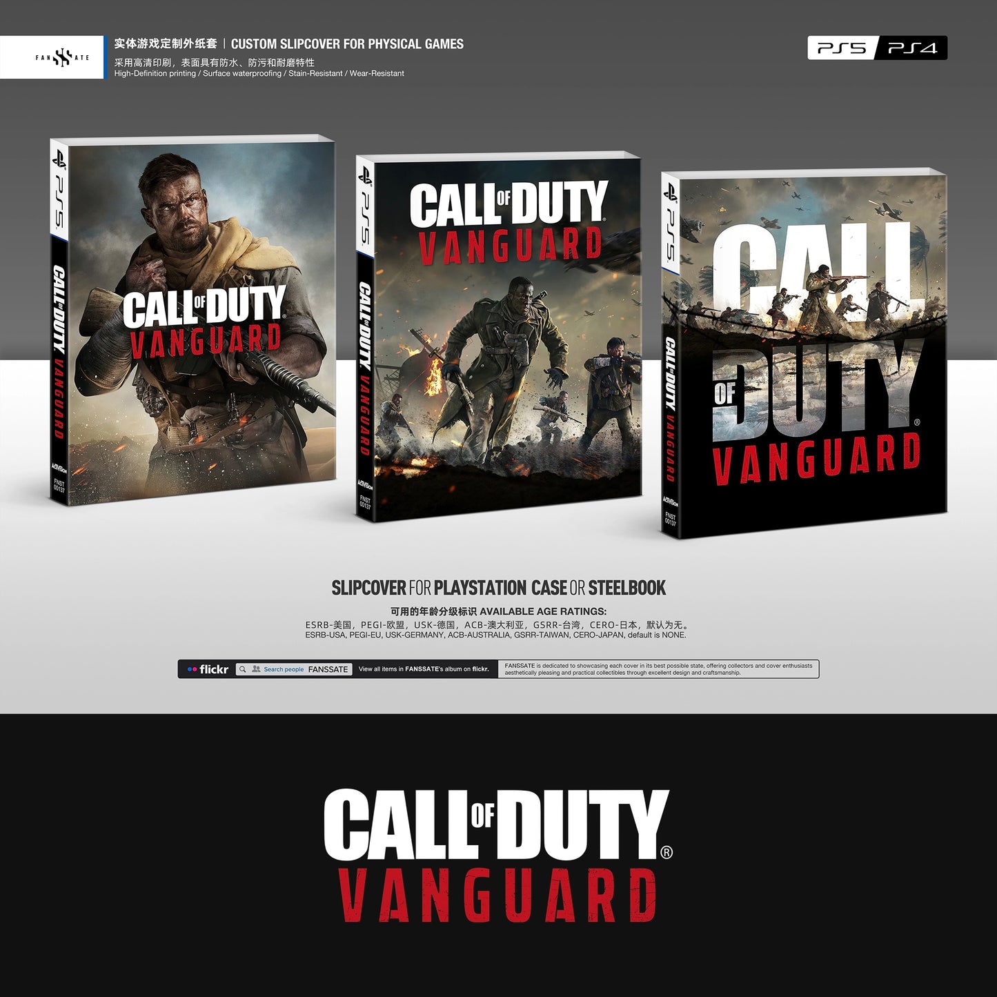 CALL OF DUTY: VANGUARD