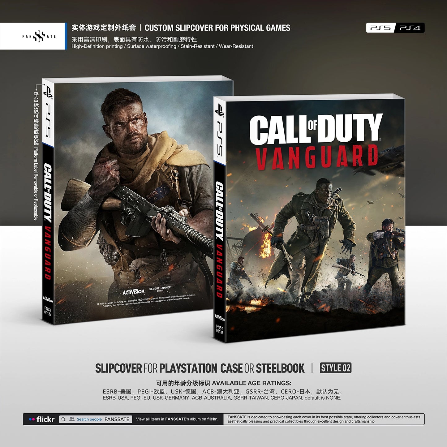 CALL OF DUTY: VANGUARD