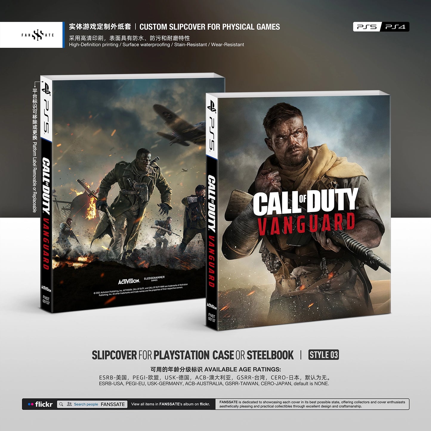 CALL OF DUTY: VANGUARD