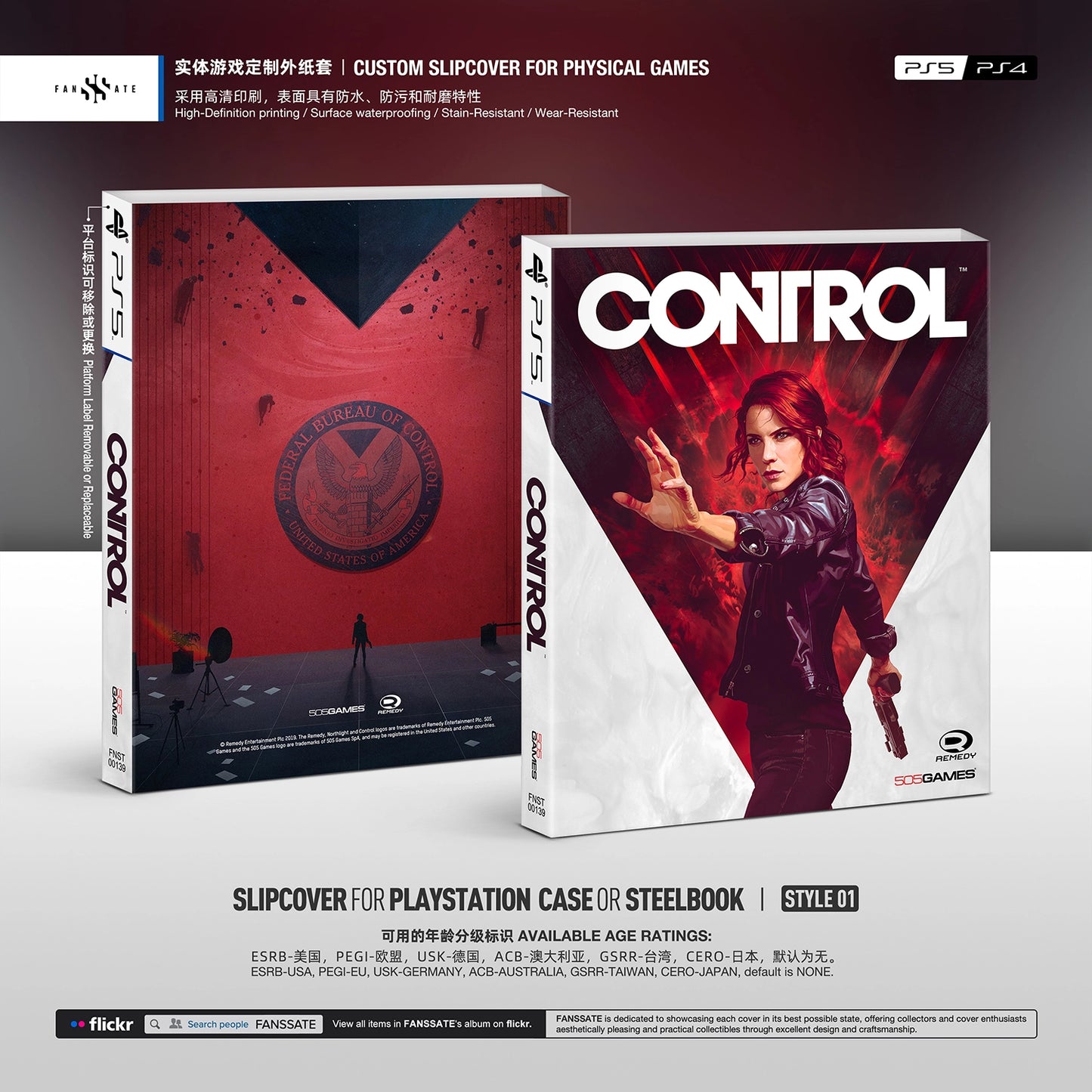 CONTROL