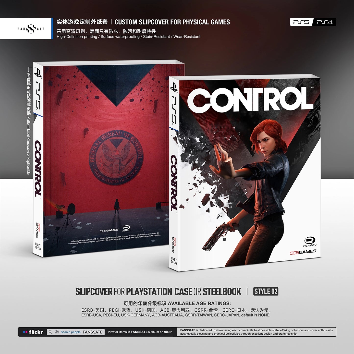 CONTROL