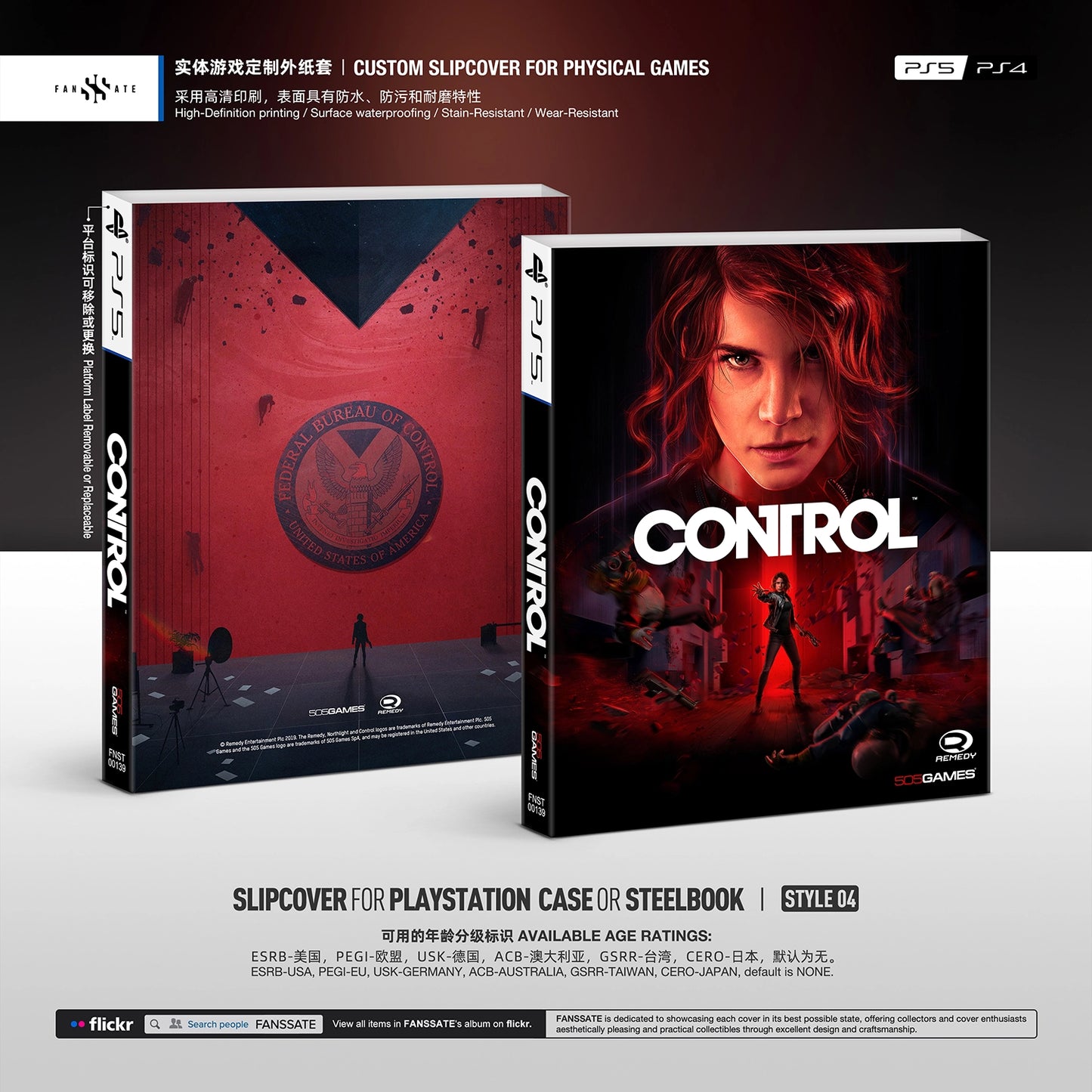 CONTROL