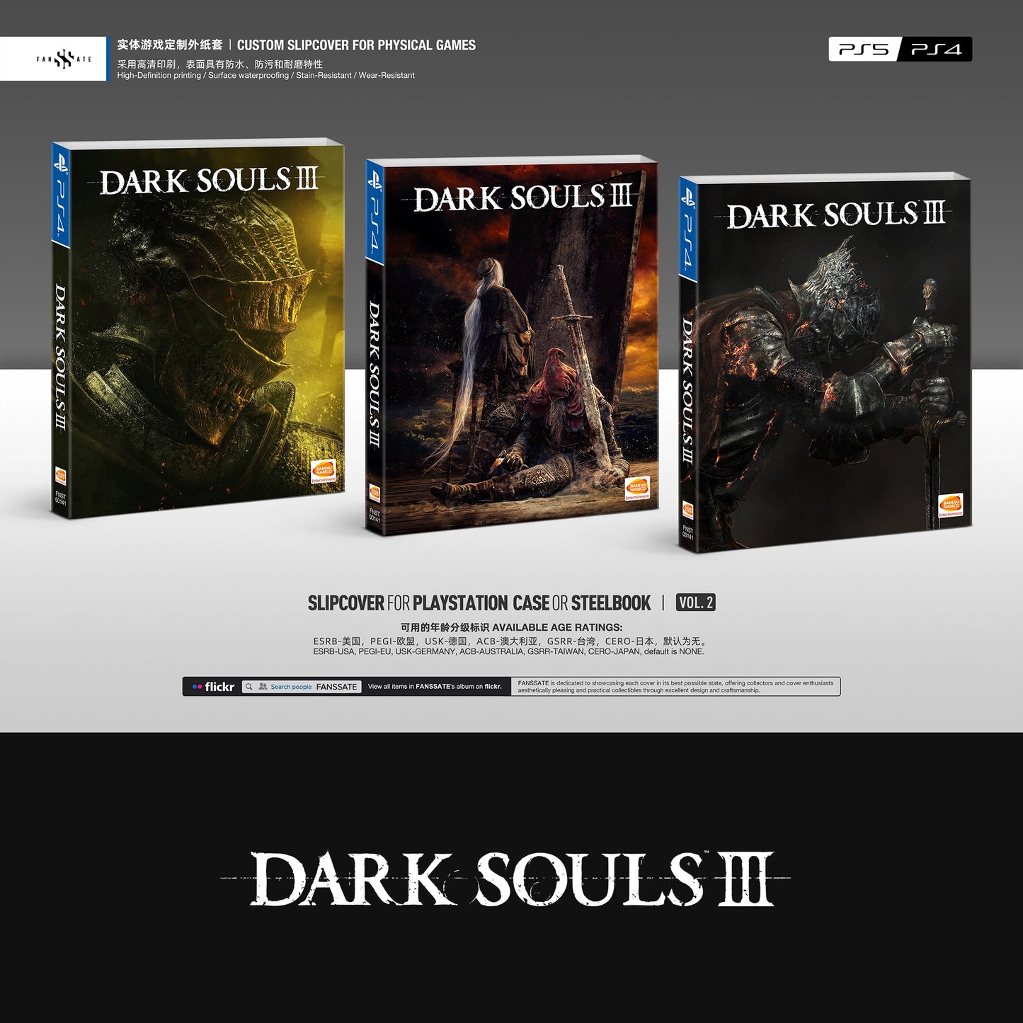DARK SOULS III｜VOL.2