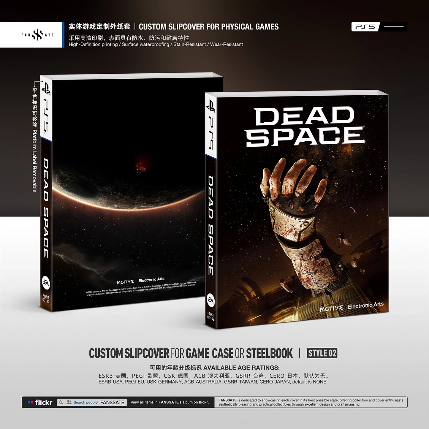 DEAD SPACE REMAKE｜VOL.1