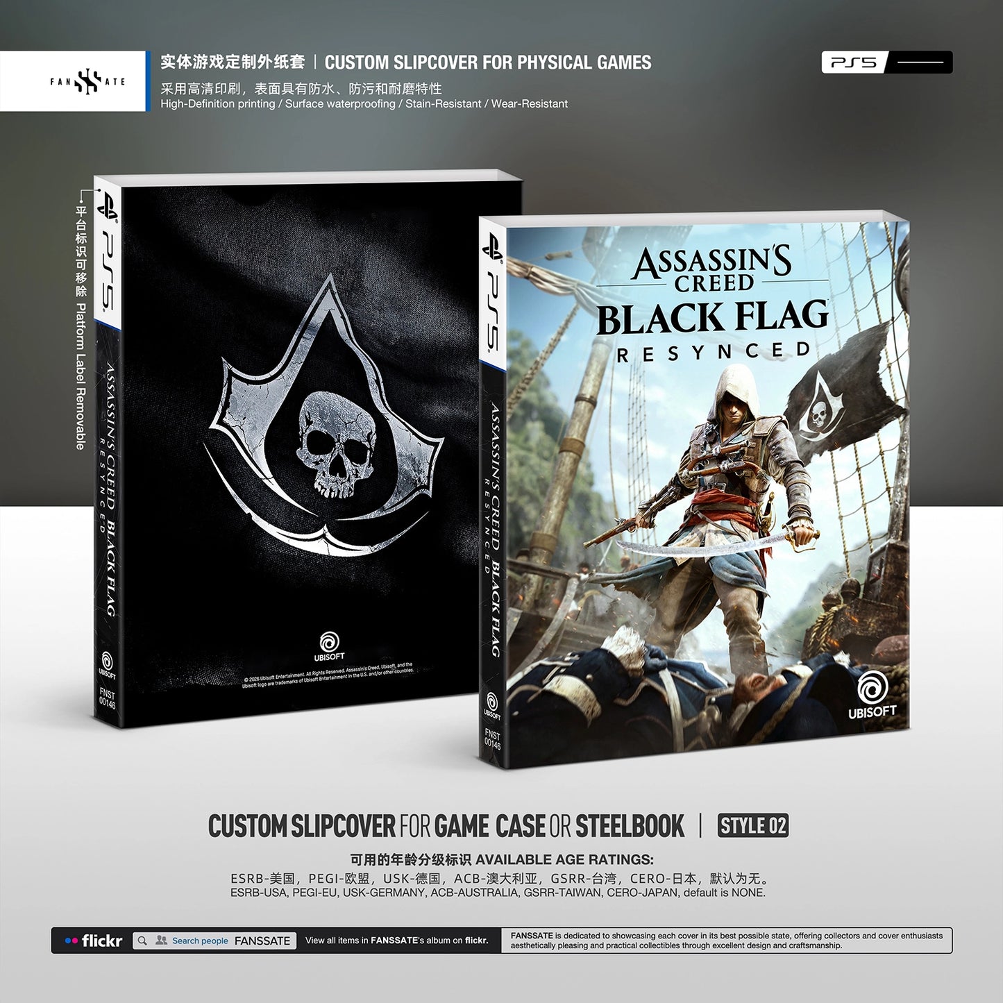 ASSASSIN'S CREED BLACK FLAG RESYNCED｜VOL.1