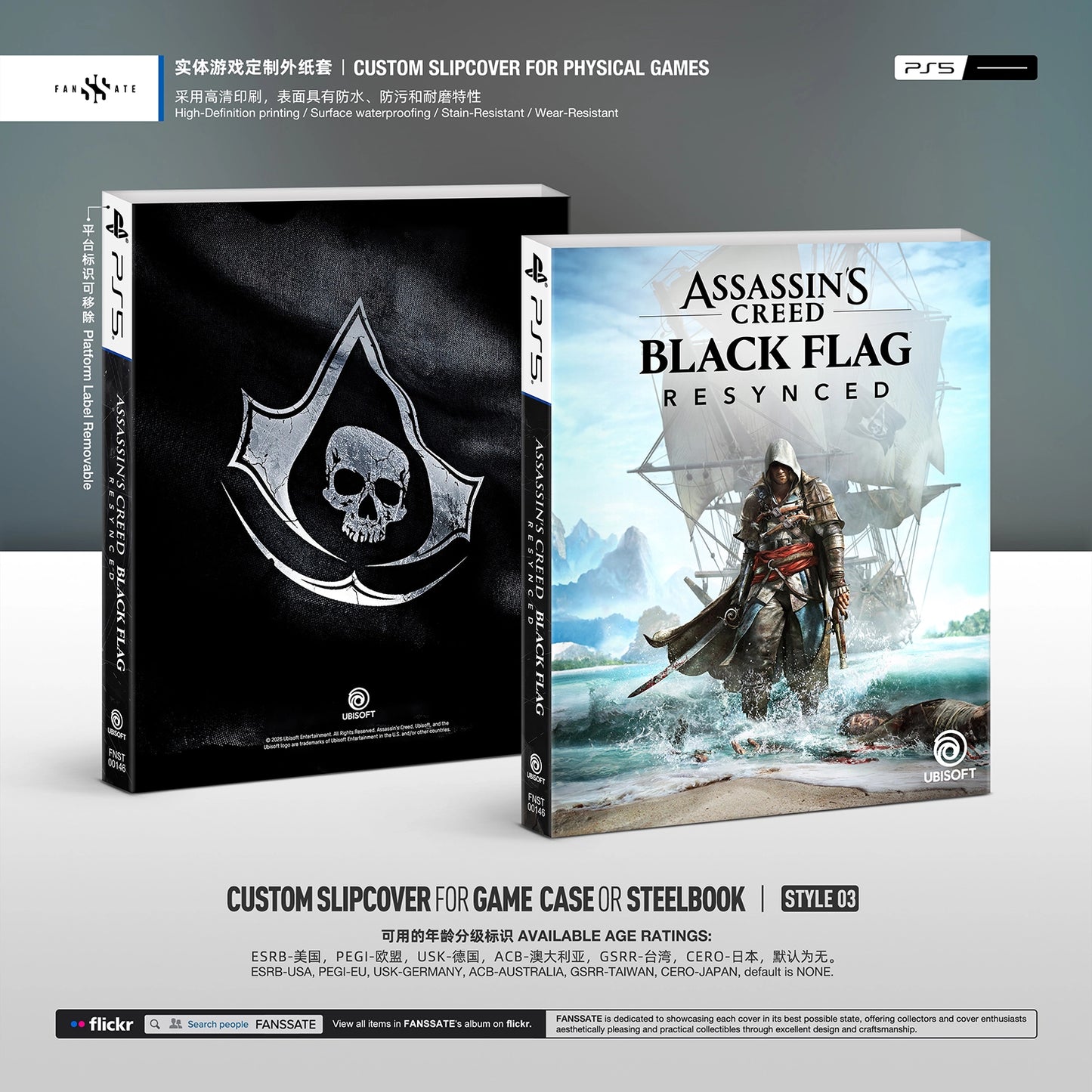 ASSASSIN'S CREED BLACK FLAG RESYNCED｜VOL.1