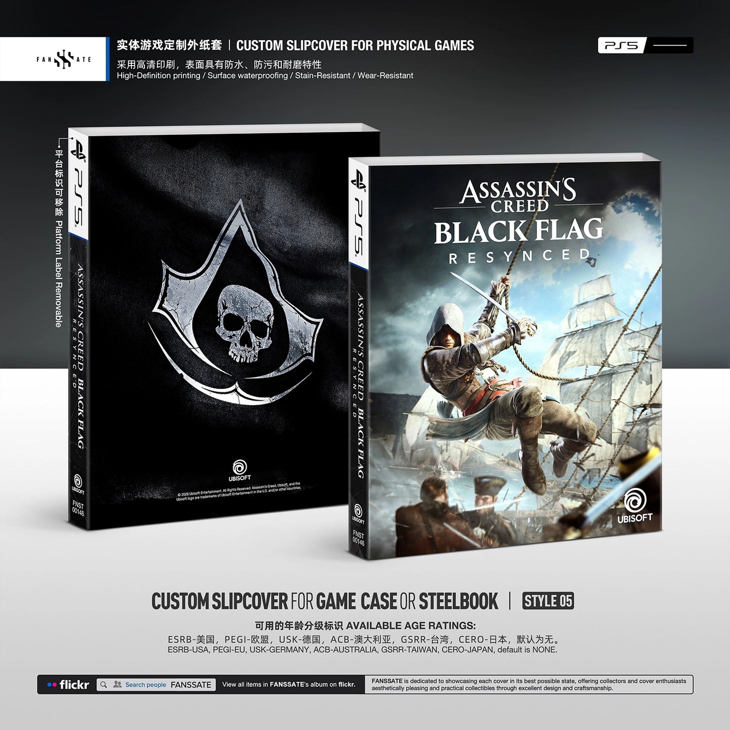 ASSASSIN'S CREED BLACK FLAG RESYNCED｜VOL.1