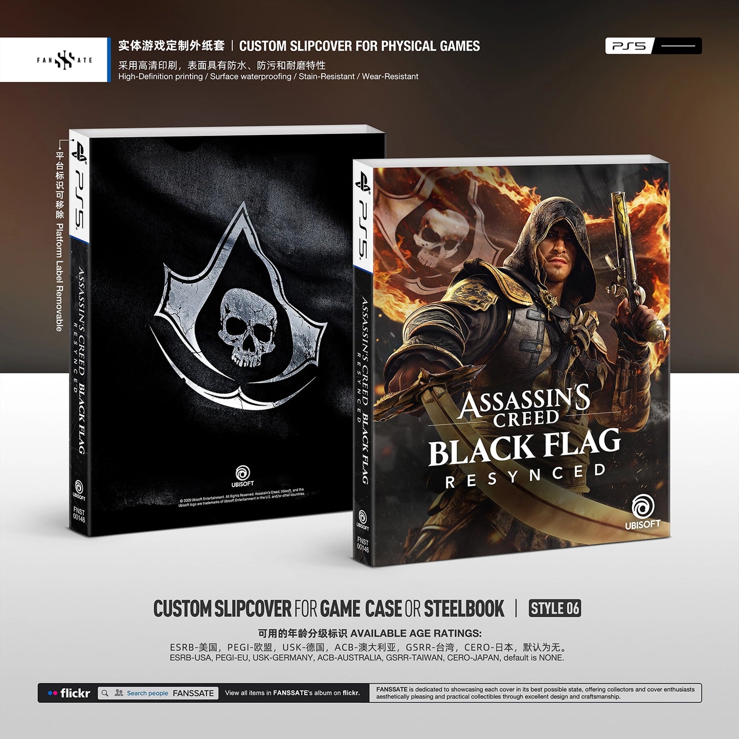 ASSASSIN'S CREED BLACK FLAG RESYNCED｜VOL.2
