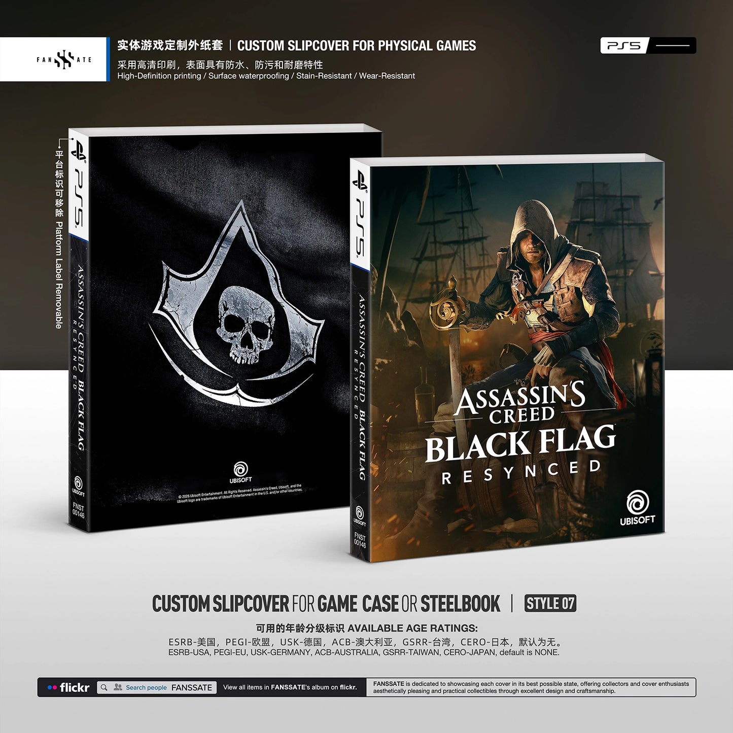 ASSASSIN'S CREED BLACK FLAG RESYNCED｜VOL.2
