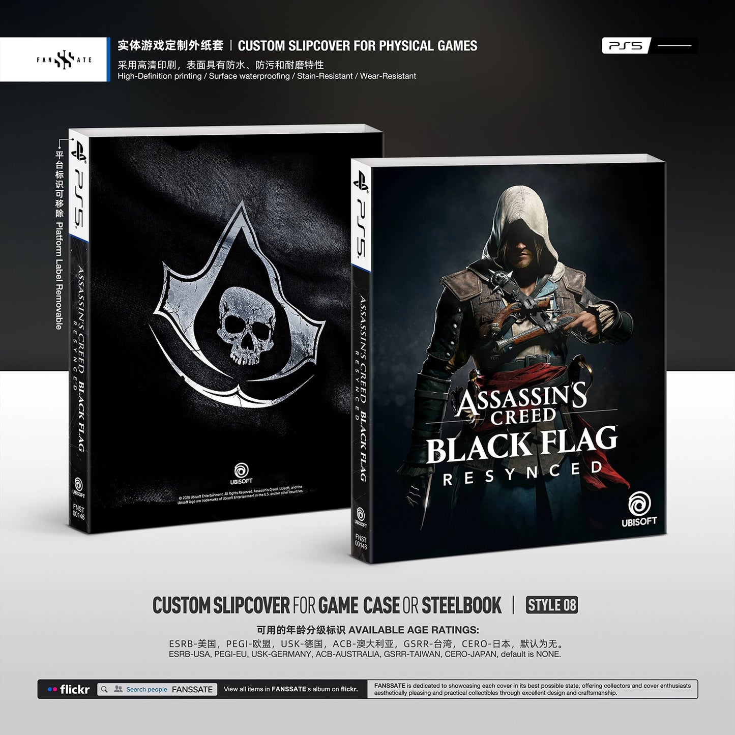 ASSASSIN'S CREED BLACK FLAG RESYNCED｜VOL.2
