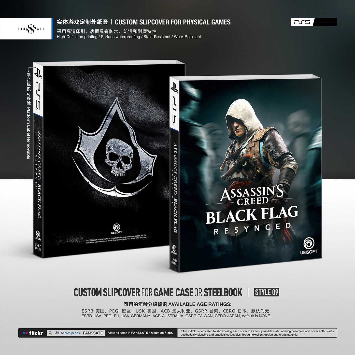 ASSASSIN'S CREED BLACK FLAG RESYNCED｜VOL.2