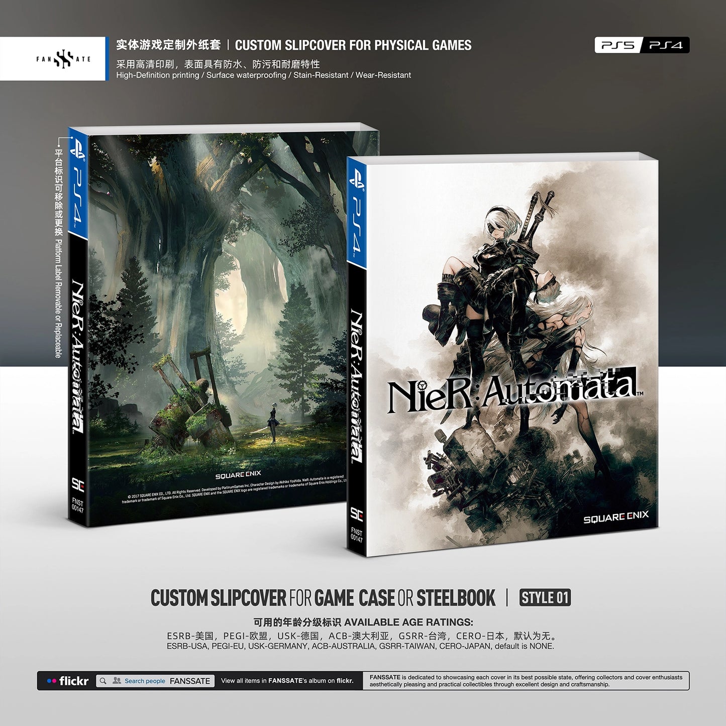 NIER: AUTOMATA