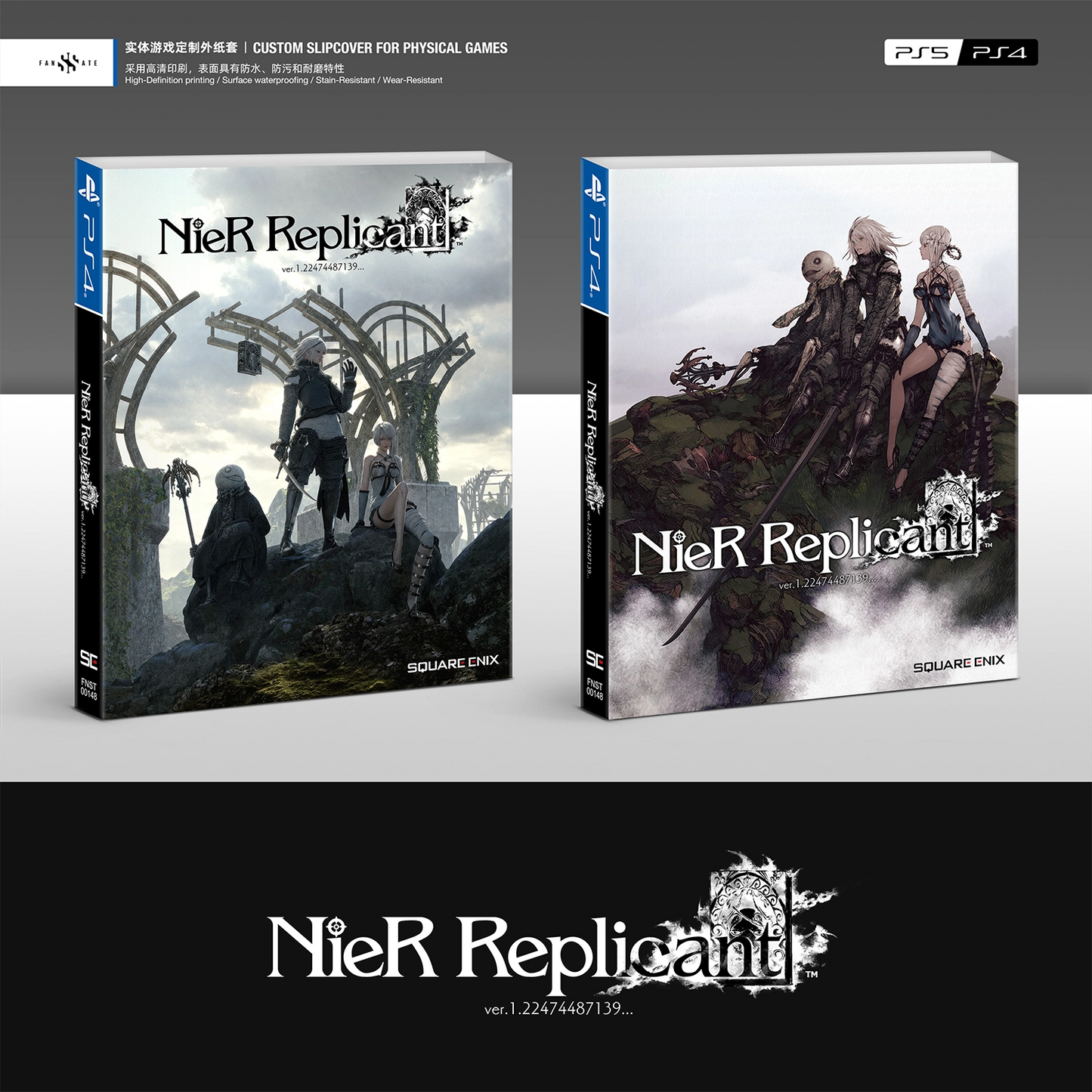 NIER REPLICANT VER.1.22474487139...