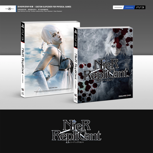 NIER REPLICANT