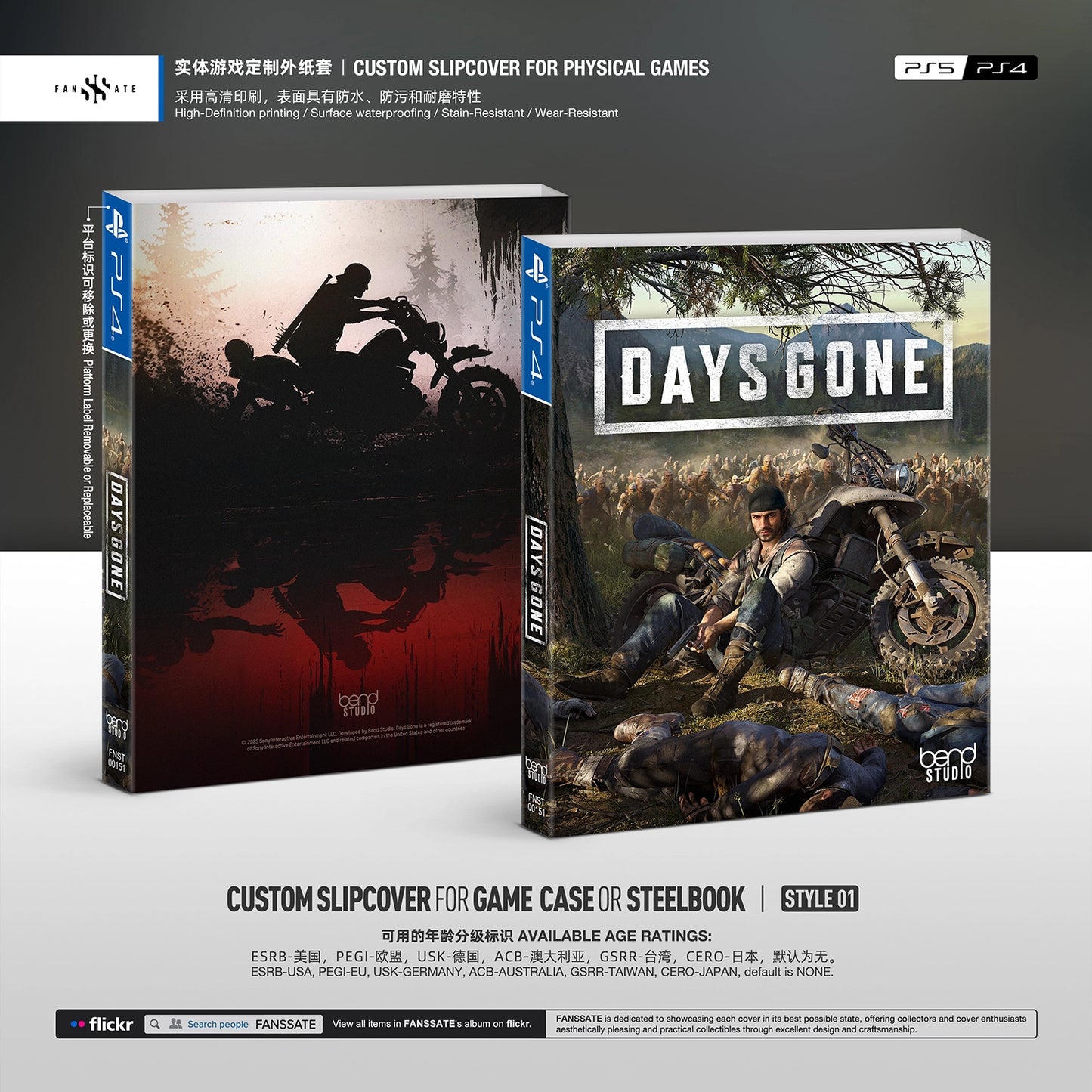 DAYS GONE