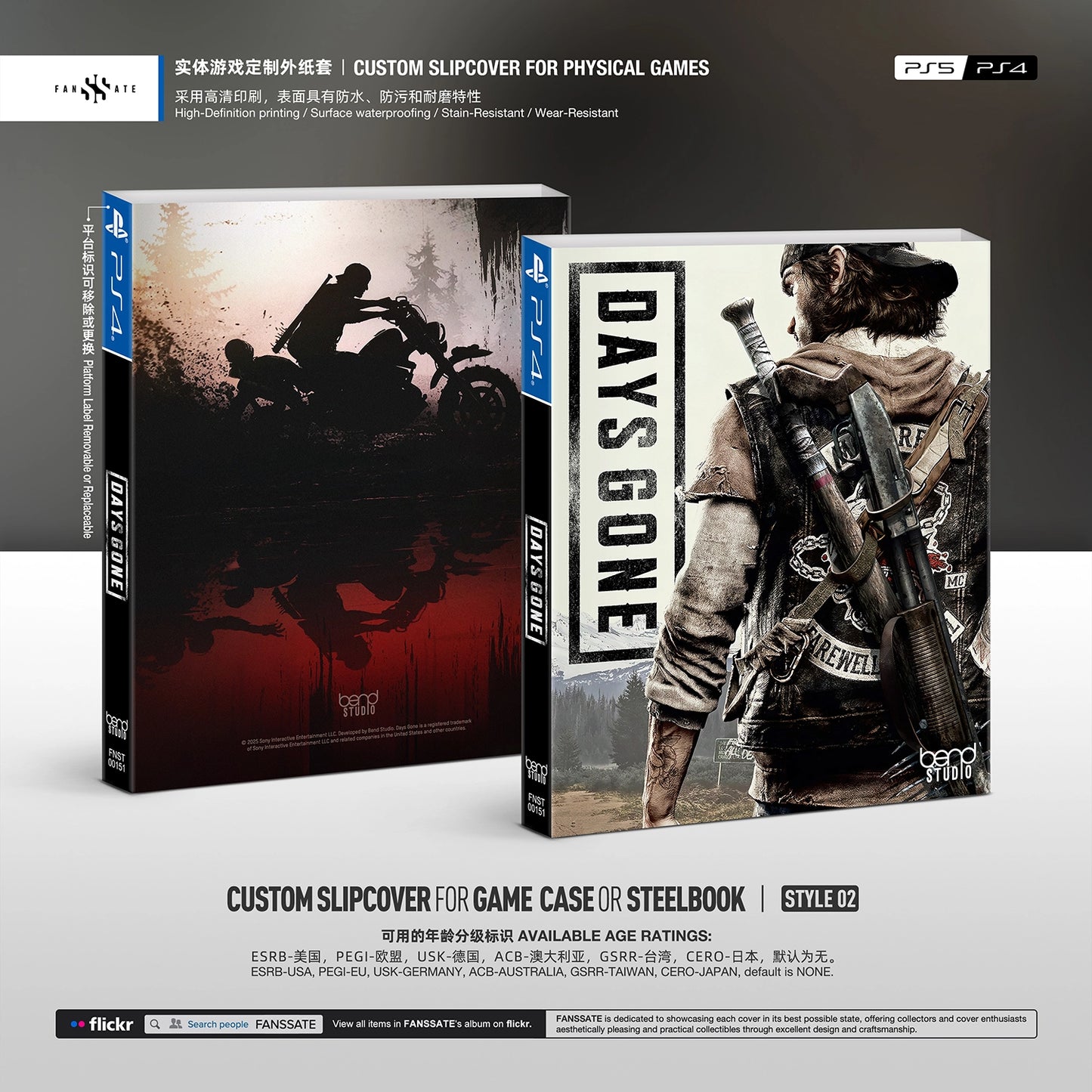 DAYS GONE