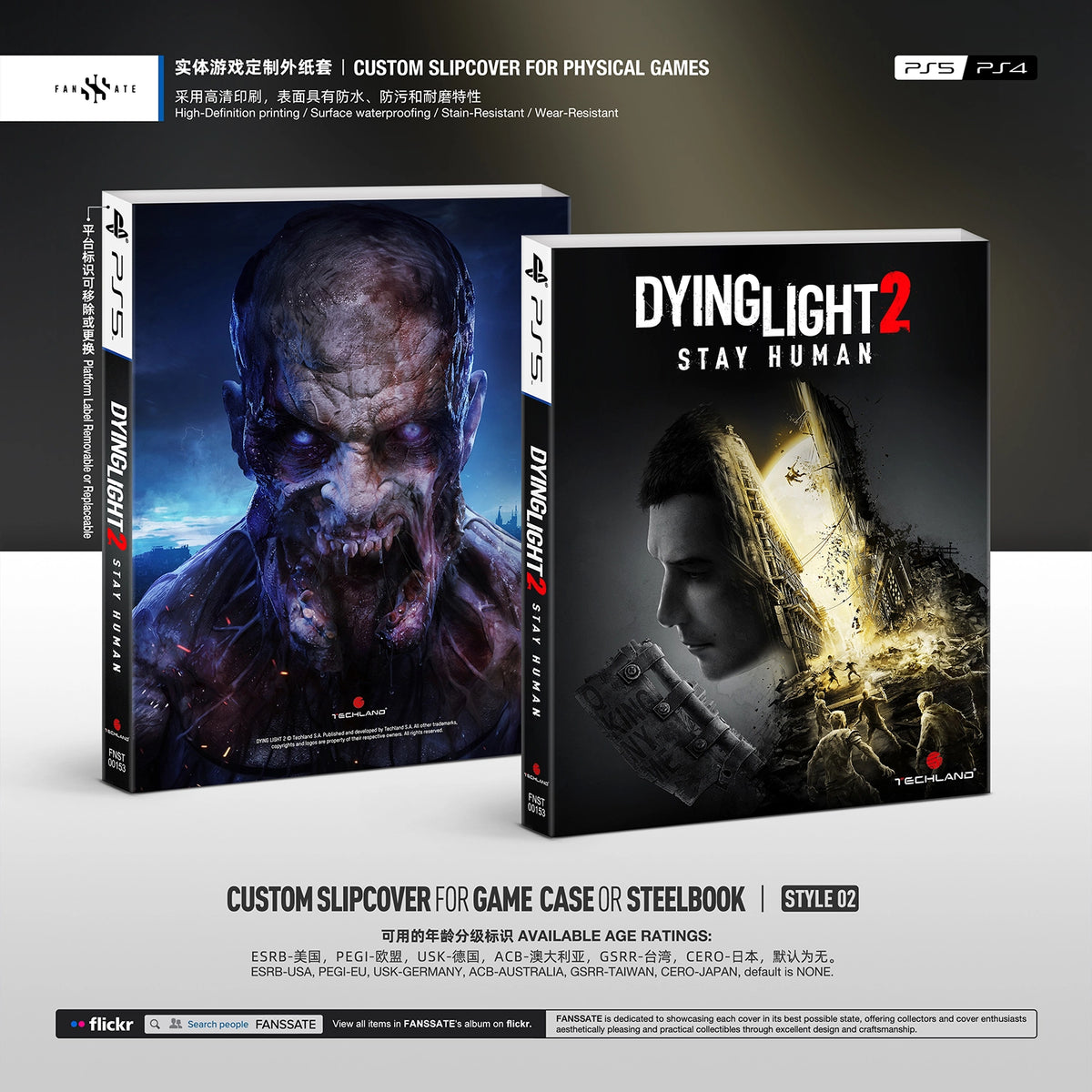 DYING LIGHT 2 STAY HUMAN