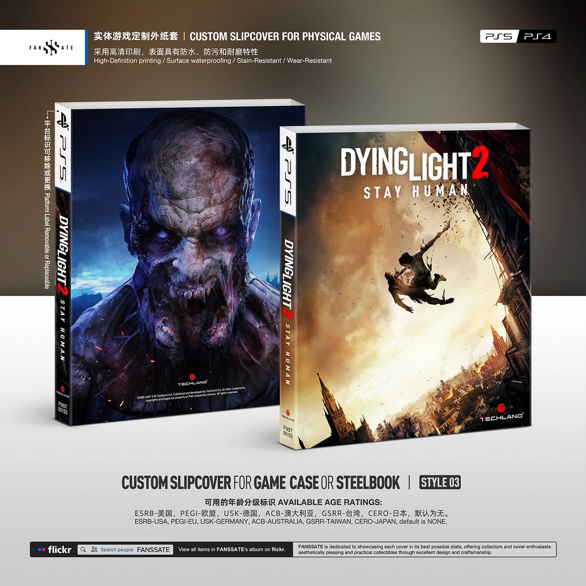DYING LIGHT 2 STAY HUMAN