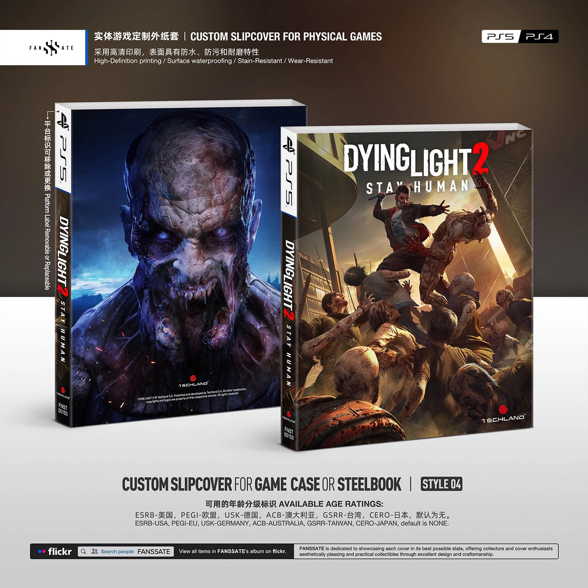 DYING LIGHT 2 STAY HUMAN