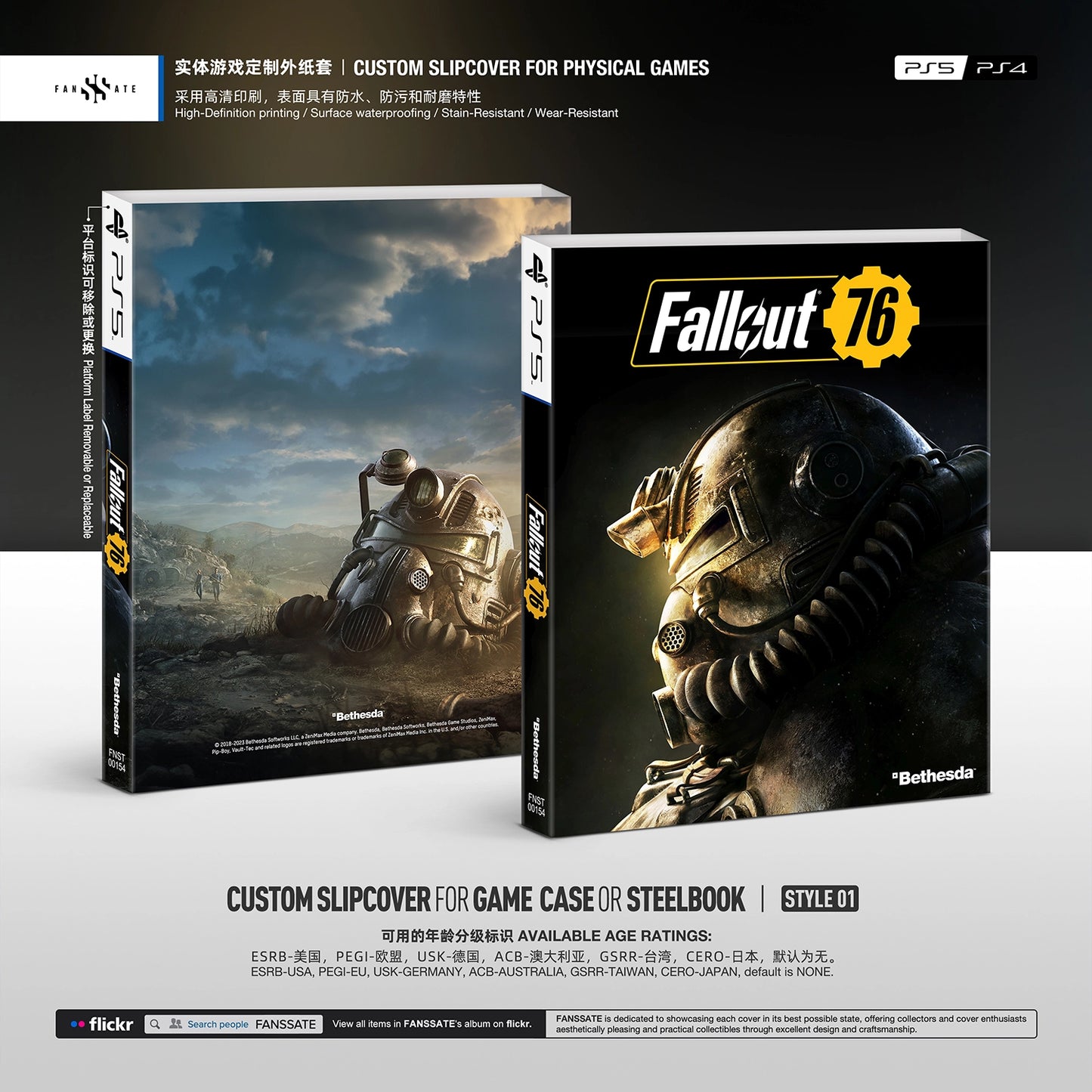 FALLOUT 76｜VOL.1