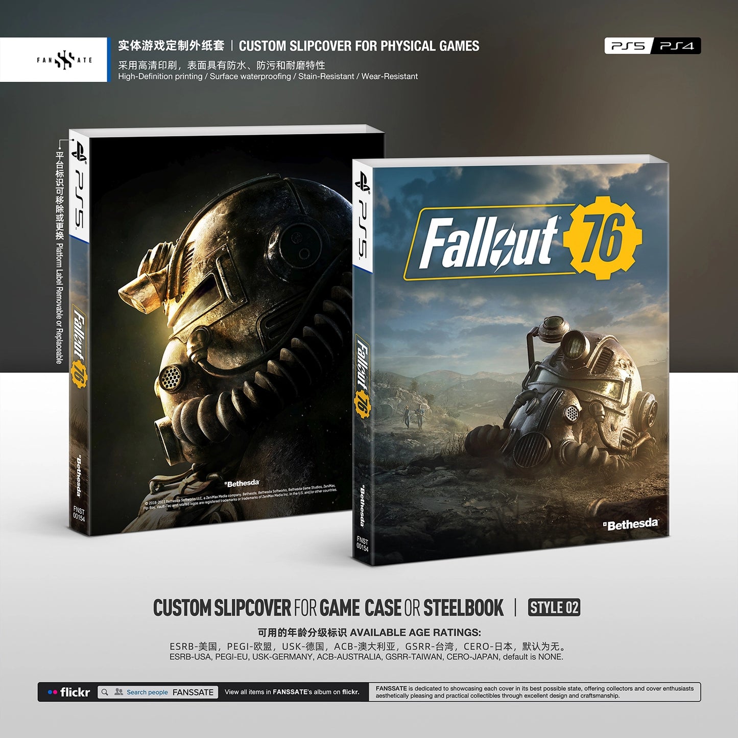 FALLOUT 76｜VOL.1
