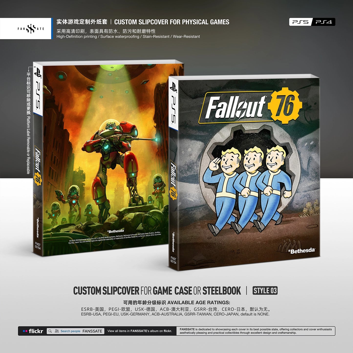 FALLOUT 76｜VOL.1