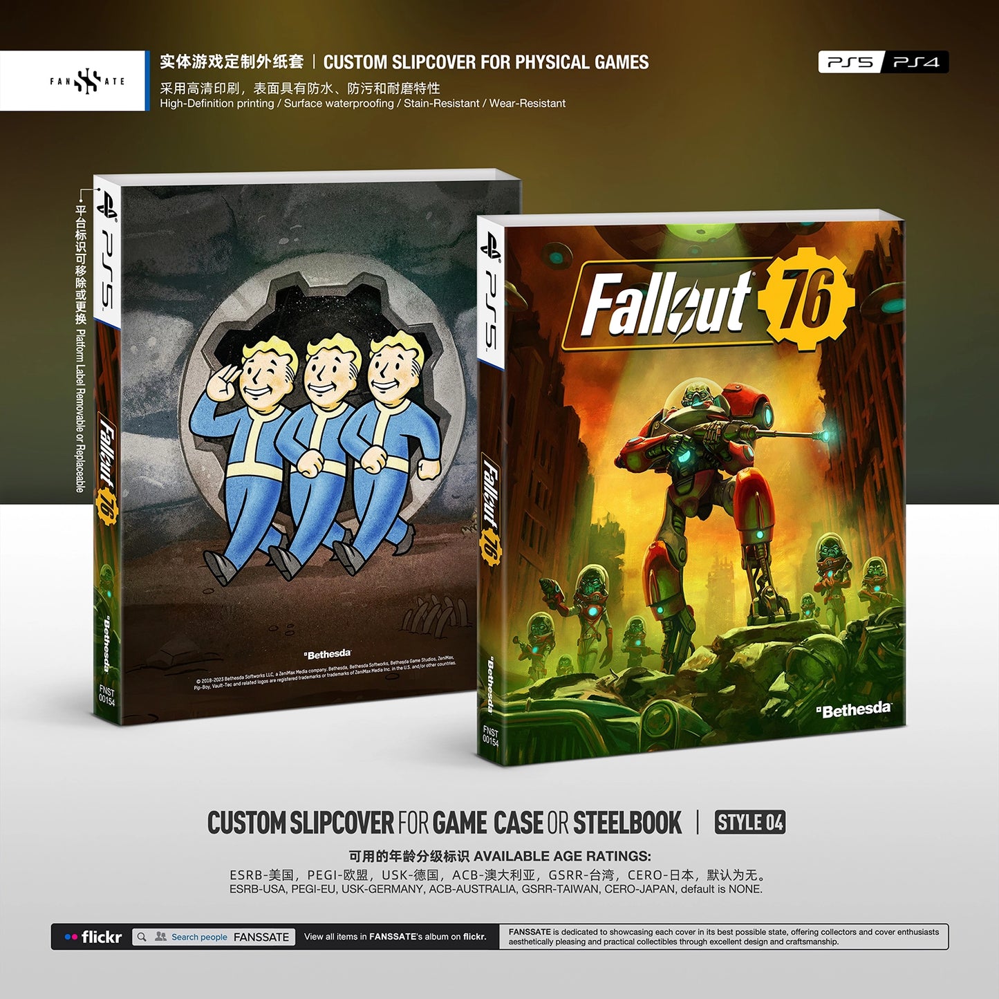 FALLOUT 76｜VOL.2