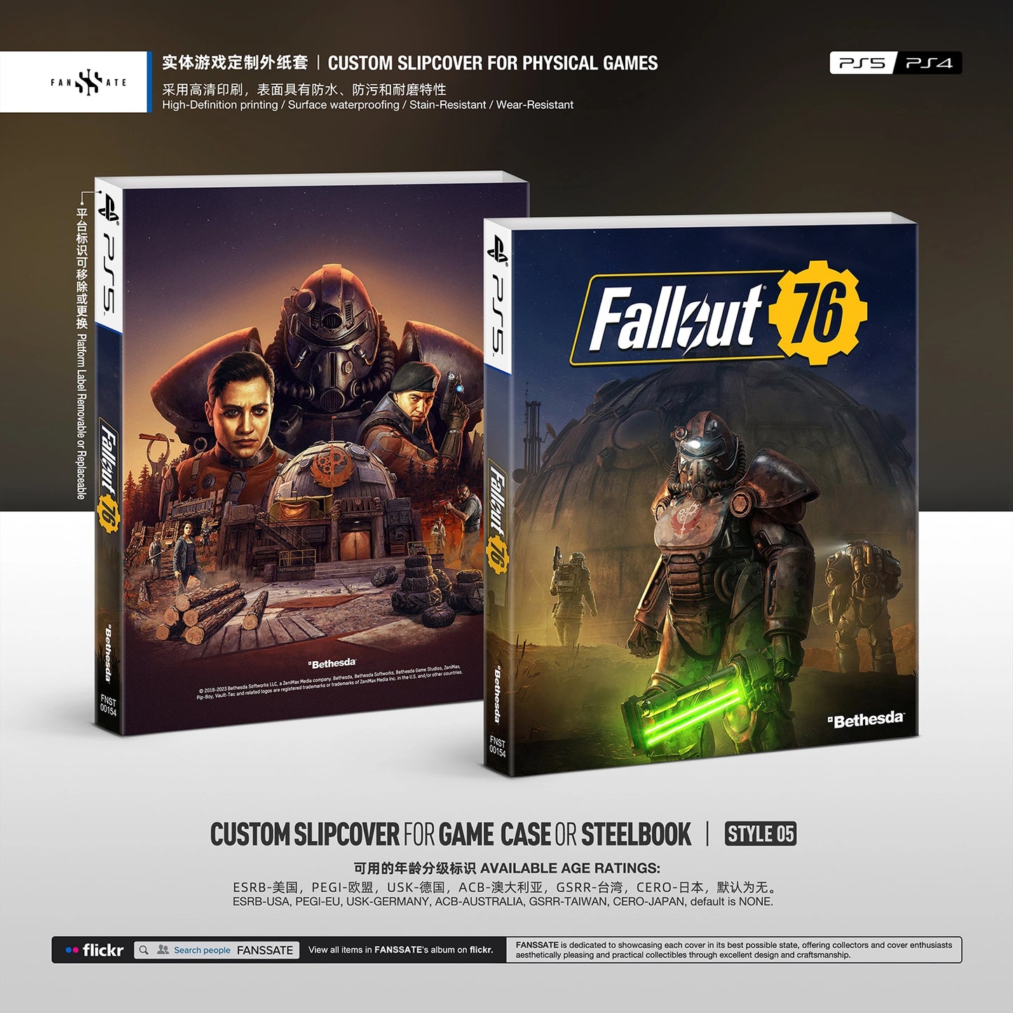 FALLOUT 76｜VOL.2