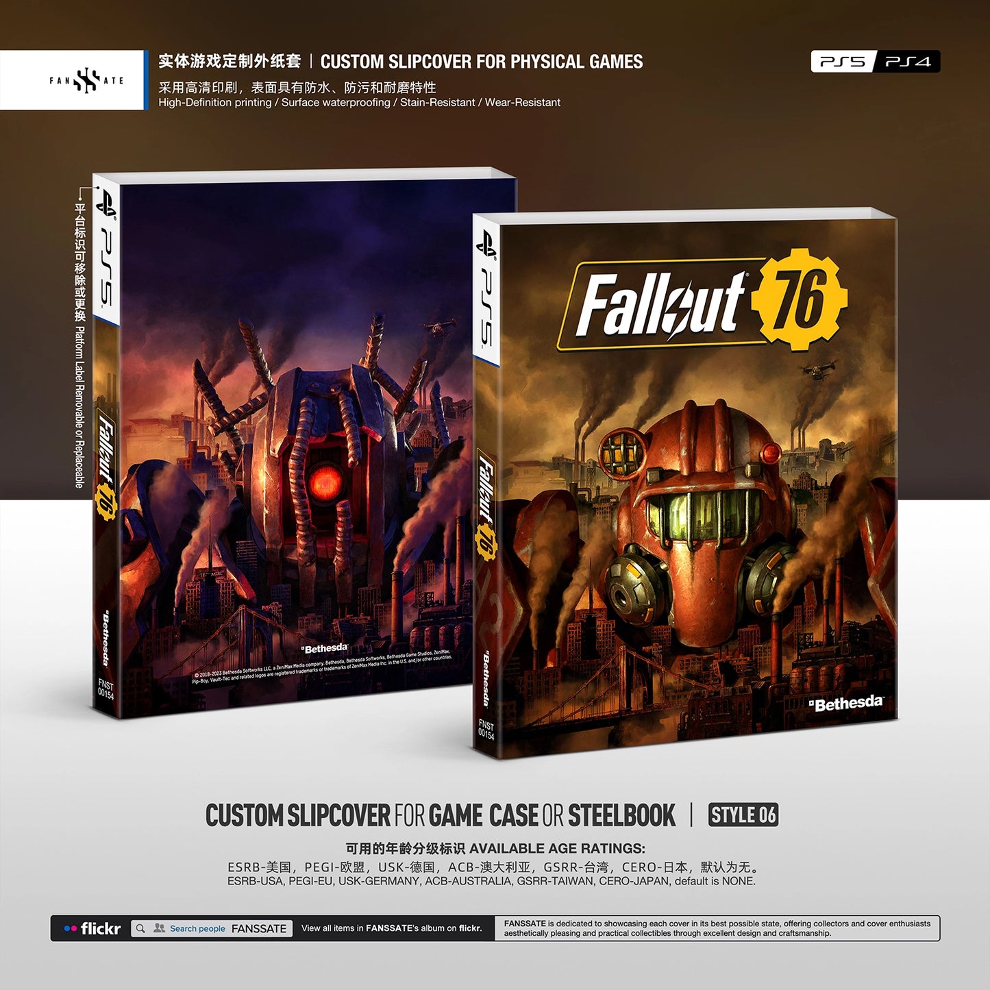 FALLOUT 76｜VOL.2
