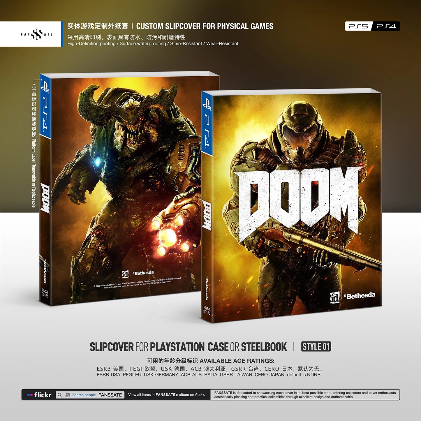 DOOM