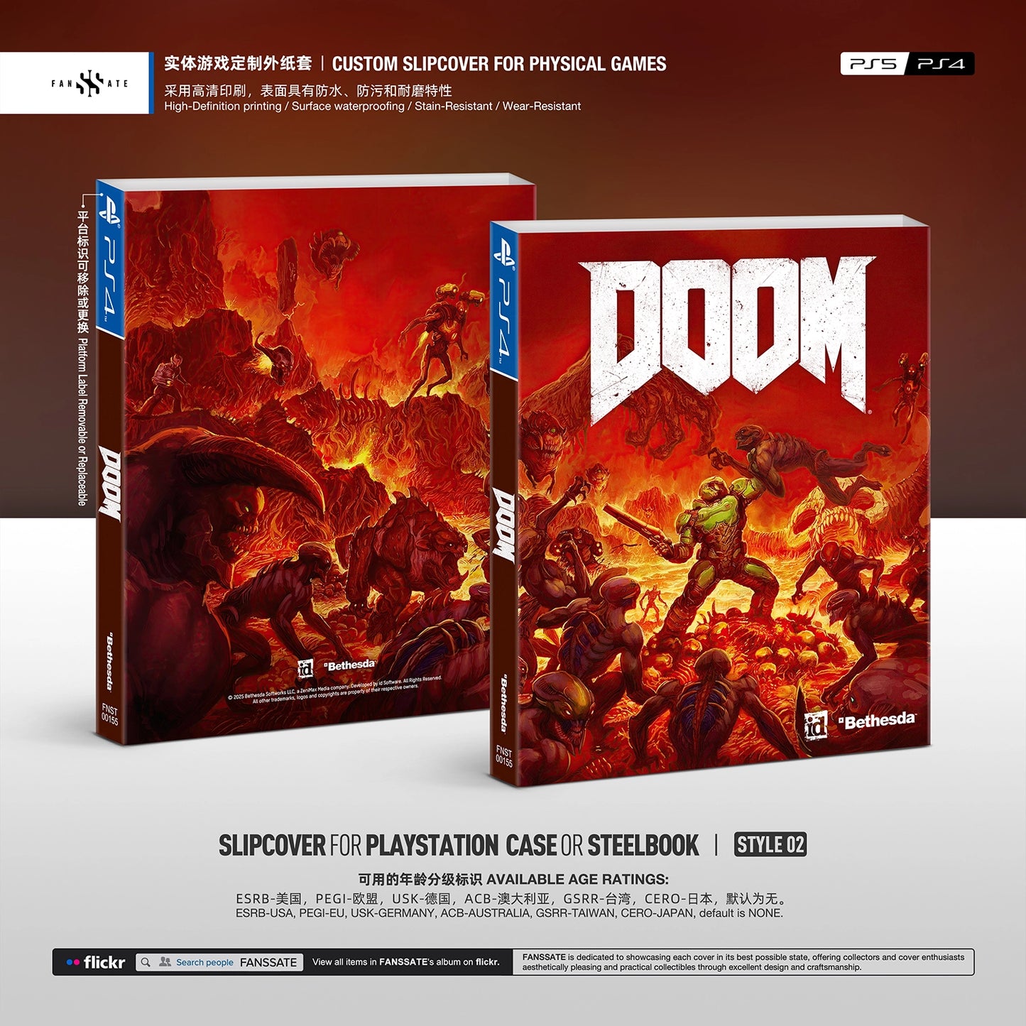 DOOM