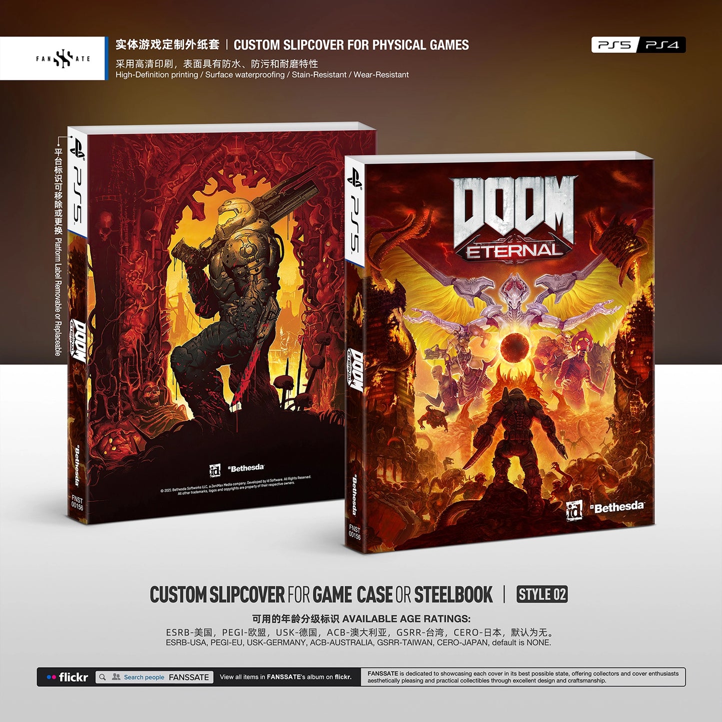 DOOM ETERNAL｜VOL.1