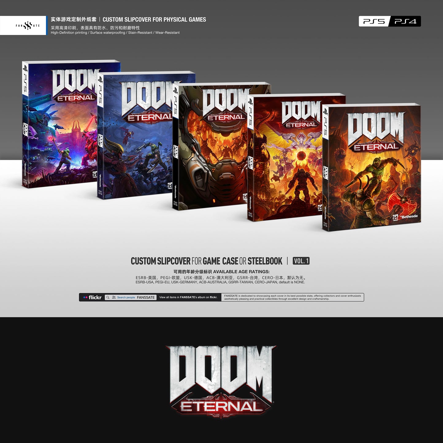 DOOM ETERNAL｜VOL.1